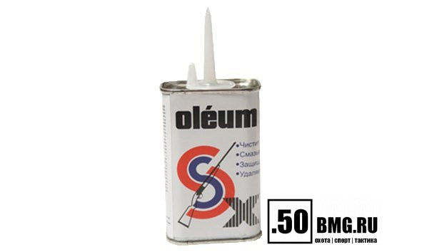 Масло оружейное Armistol OLEUM SX масленка 120 мл