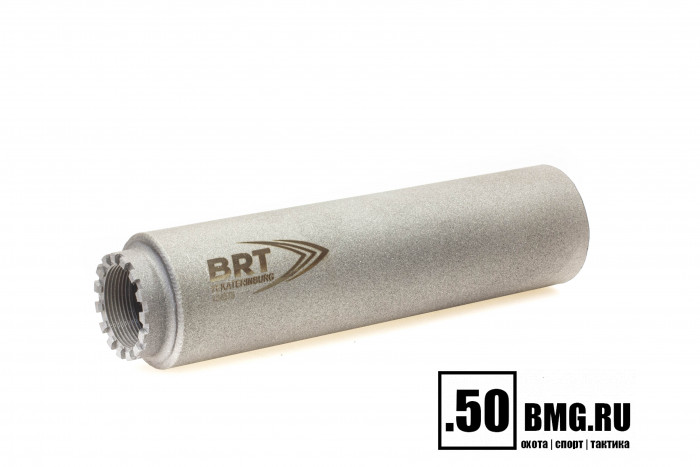 Реактивный ДТКП закрытого типа BRT газоразгруженный для ПКП Печенег, кал.7,62 (200мм, муфта ПКП, п/п 10мм, ⌀ 50мм)
