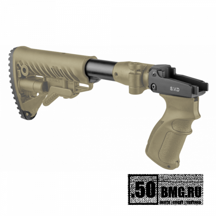 Складной телескопический приклад FAB Defense с рукояткой для Тигр или СВД (M4 SVD)