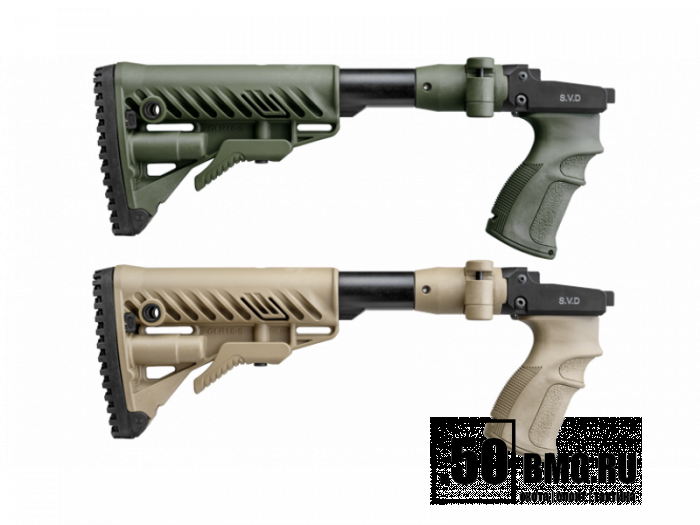 Песочный (fx-m4svdt)