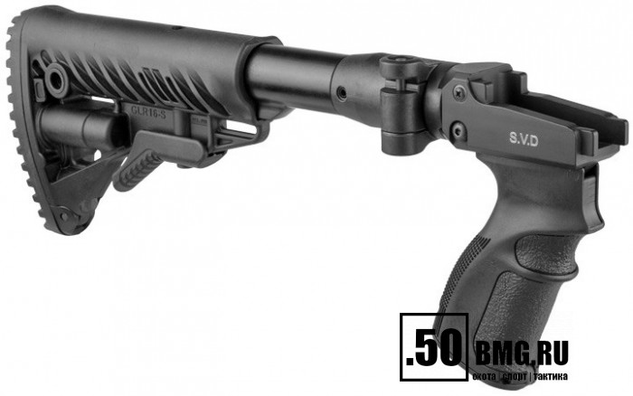 Складной телескопический приклад FAB Defense с рукояткой для Тигр или СВД (M4 SVD)