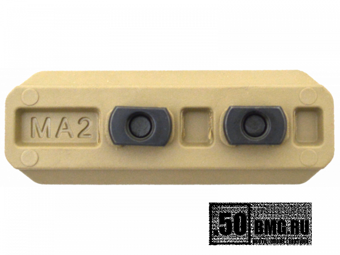 Планка Пикатинни FAB Defense MA-2 на систему M-LOK цевья Vanguard 4 слота