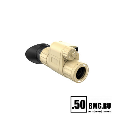 Тепловизионный монокуляр iRay xMini MH 25W песочный