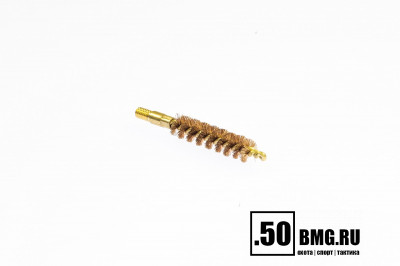 Бронзовый ершик J.DEWEY TACTICAL короткий .30 калибр (7,62 мм) резьба папа 8/32 (TB-30)