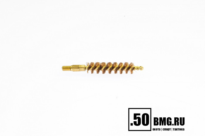 Бронзовый ершик J.DEWEY TACTICAL короткий .30 калибр (7,62 мм) резьба папа 8/32 (TB-30)