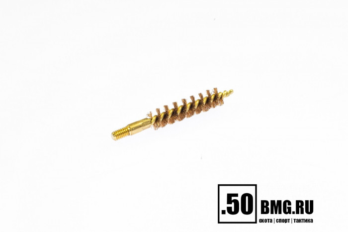 Бронзовый ершик J.DEWEY TACTICAL короткий .30 калибр (7,62 мм) резьба папа 8/32 (TB-30)