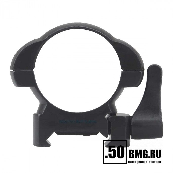 Кольца Vector Optics 30мм быстросъёмные на Picatinny/Weaver, стальные, средние BH=21мм (SCSR-05)