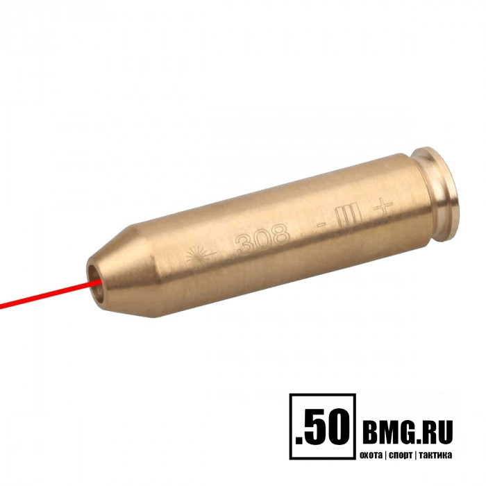 Лазерный патрон холодной пристрелки Vector Optics .308 WIN (SCBCR-04)