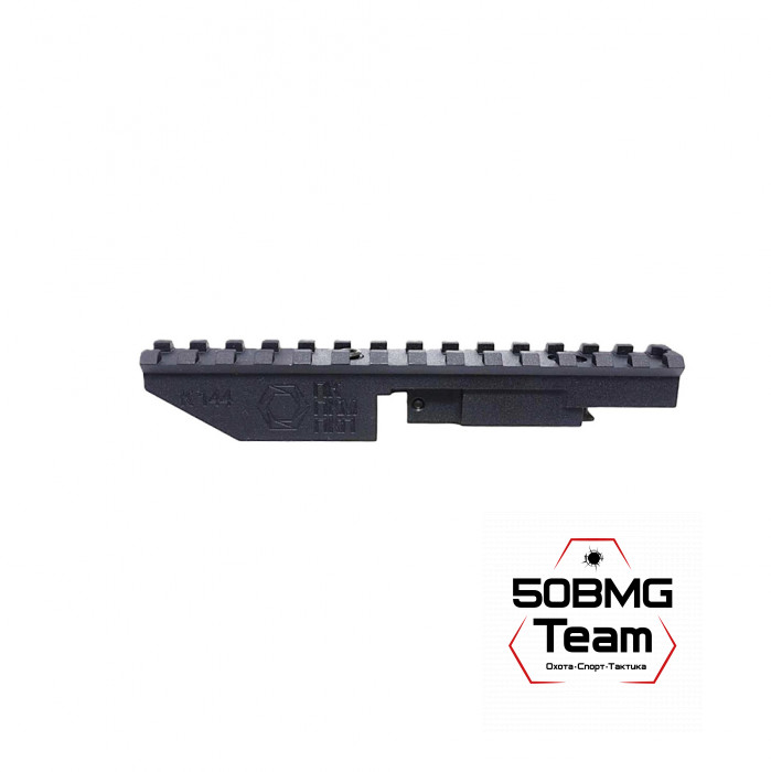 База Гексагон Picatinny для ПК/ПКМ/ПКП