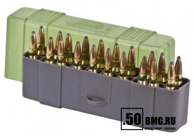 Plano Коробка 20 патронов к.30-06, 7mm Mag, .25-06 Rem, .270, .280 Rem, .338 Win. Mag, .340 Wby. Mag