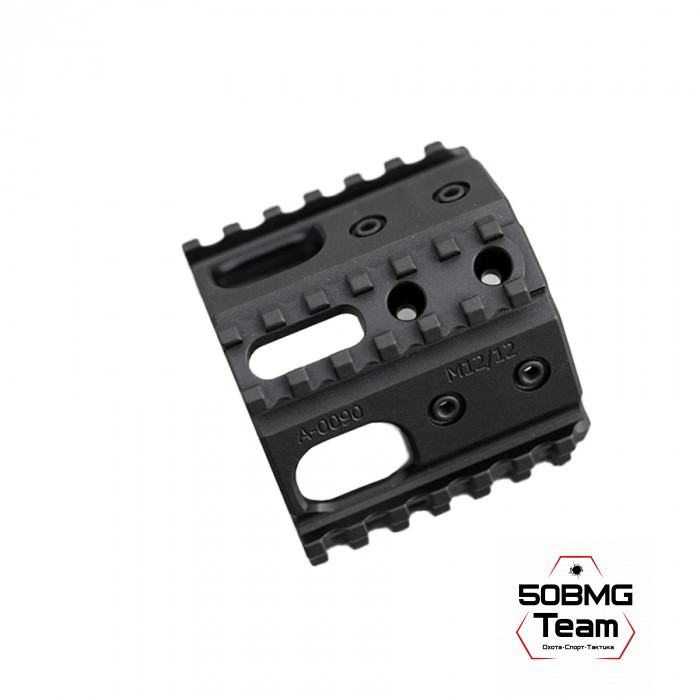 Тройная направляющая Spuhr A-0090 Picatinny на кронштейны Spuhr ISMS 34 mm, короткая