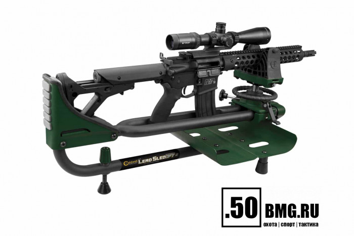 Станок для пристрелки Caldwell Lead Sled DFT 2