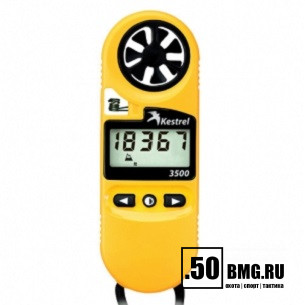 Карманная метеостанция Kestrel 3500 Weather Meter