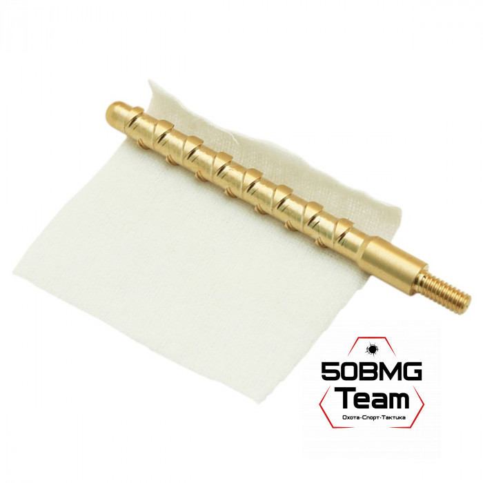 Вишер спец. профиль ЧИСТОGUN 24SJM (d=5,1 мм, латунь, резьба папа, дюймовая, 8/32)