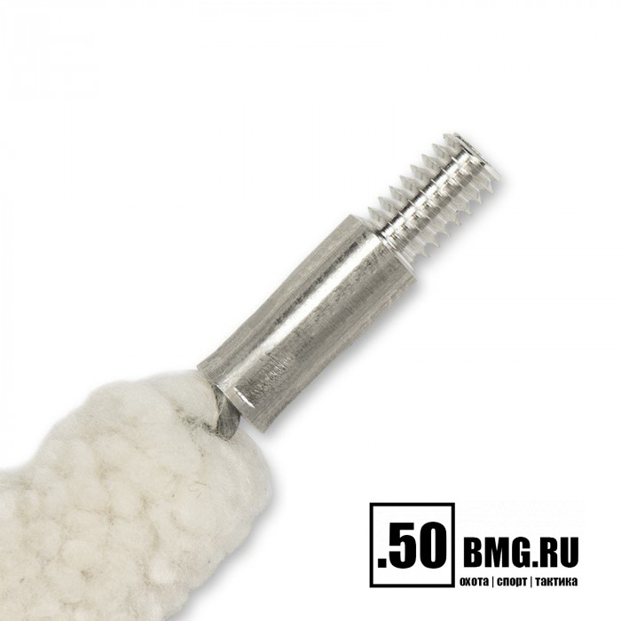 Хлопковый ершик пуховка Bore Tech .40 Cal. (8,9мм) резьба папа 8/32 (BTMB-35400)