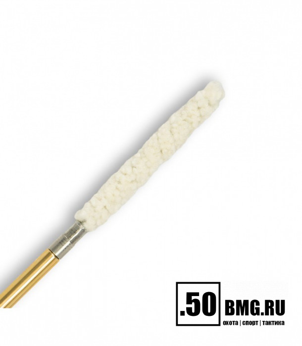 Хлопковый ершик пуховка Bore Tech .40 Cal. (8,9мм) резьба папа 8/32 (BTMB-35400)