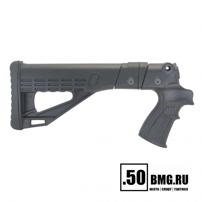 Телескопический складной приклад DLG Tactical на Mossberg 590, 500 (DLG9402)