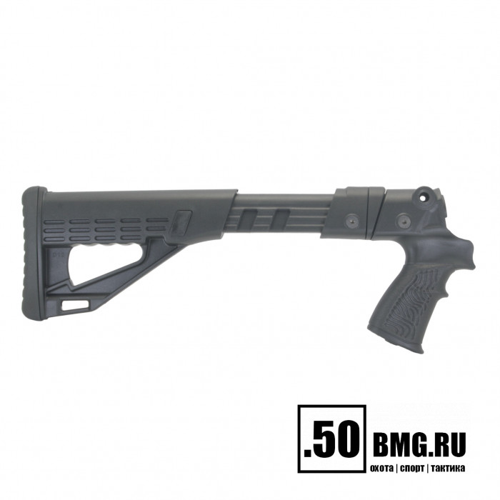 Телескопический складной приклад DLG Tactical на Mossberg 590, 500 (DLG9402)