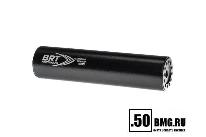 Реактивный ДТКП закрытого типа BRT для РПК, кал. 30/7,62 (180мм, резьба M14х1L, бурт, п/п 9мм, ⌀ 50мм)