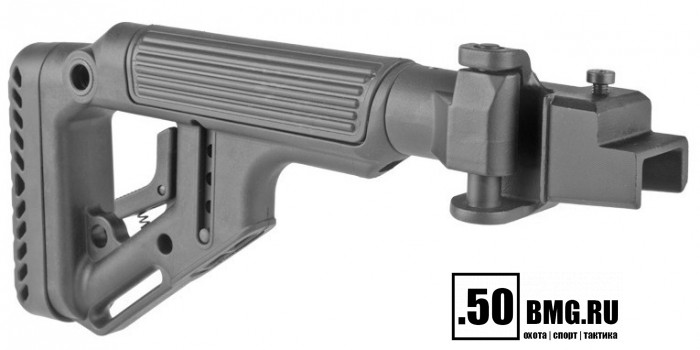 Складной приклад FAB Defense со щекой для АК, АКМ, АКС, АКМС, Сайги или Вепря (UAS-AK P)