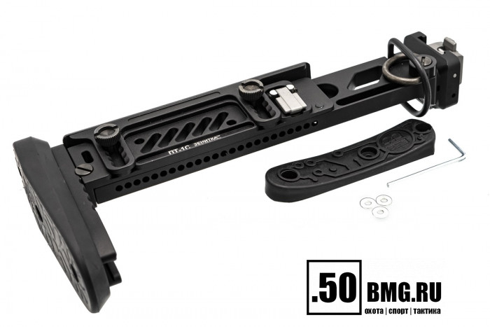 Приклад телескопический Зенит (Zenitco) ПТ-1С на Вепрь