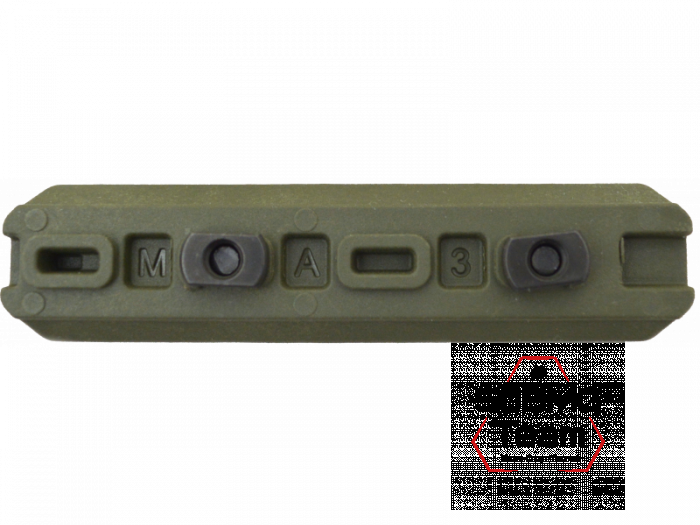 Планка Пикатинни FAB Defense MA-3 на систему M-LOK цевья Vanguard 7 слотов