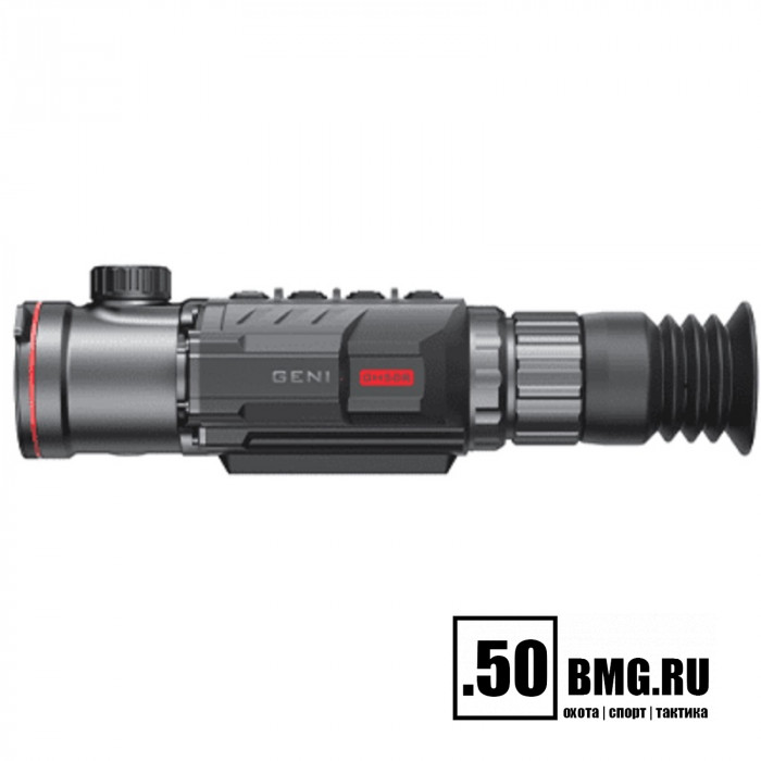 Тепловизионный прицел iRay Geni GH50