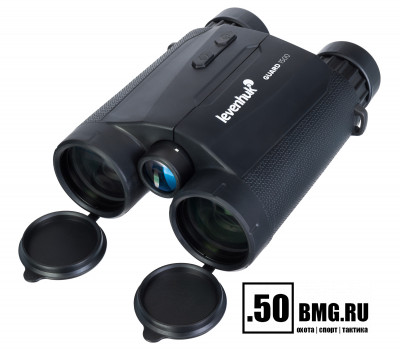 Бинокль с дальномером Levenhuk Guard 1500