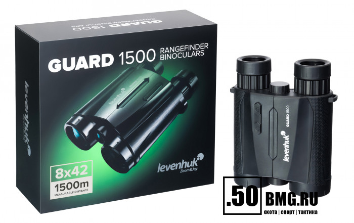 Бинокль с дальномером Levenhuk Guard 1500