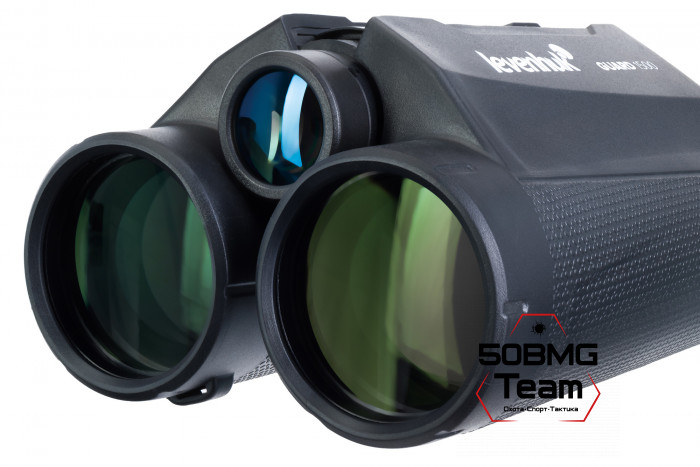 Бинокль с дальномером Levenhuk Guard 1500