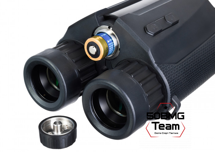 Бинокль с дальномером Levenhuk Guard 1500