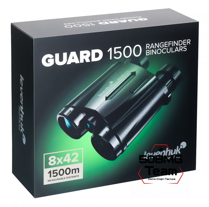 Бинокль с дальномером Levenhuk Guard 1500