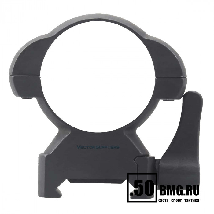Кольца Vector Optics 30мм быстросъёмные на Picatinny/Weaver, стальные, высокие BH=27 (SCSR-06)