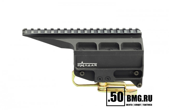 Быстросъемный кронштейн Юпитер АК-П АЕУ Weaver/Picatinny