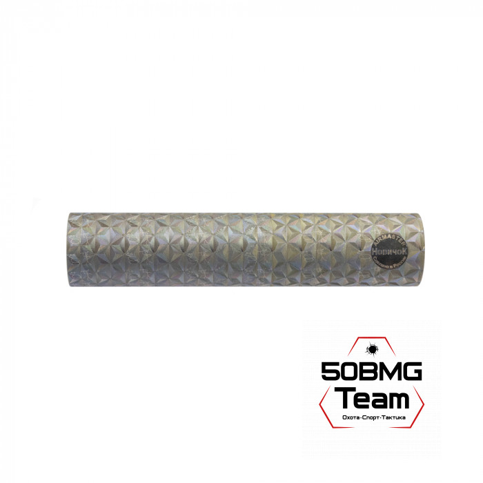 ДТК закрытого типа Airmaster Новичок, кал. 7,62/308/30-06, титан (24x1,5R)