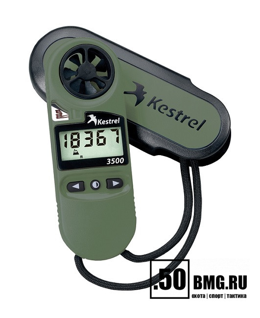 Карманная метеостанция Kestrel 3500 NV Weather Meter