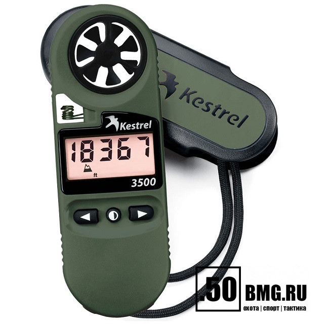 Карманная метеостанция Kestrel 3500 NV Weather Meter