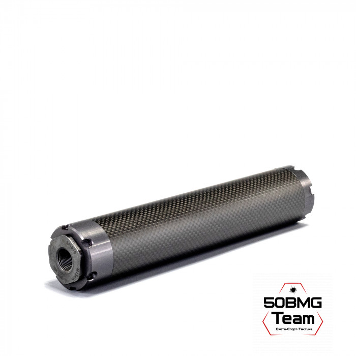 Реактивный ДТКП закрытого типа BRT Шершень Карбон (230мм, резьба М15х1R,  кал.7,62/308, ⌀ 45 мм)