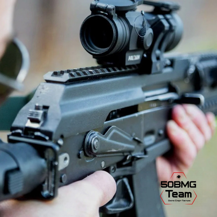 Крышка ствольной коробки AKademia "Бастион" на АК74 / Сайга / Вепрь