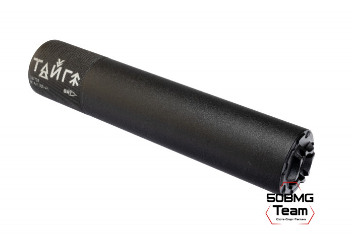 Реактивный ДТКП закрытого типа BRT Тайга 7 для Franchi Horizon 308/30-06, кал. 7,62 (210мм, резьба М14х1, п/п 9,5мм, ⌀45мм)