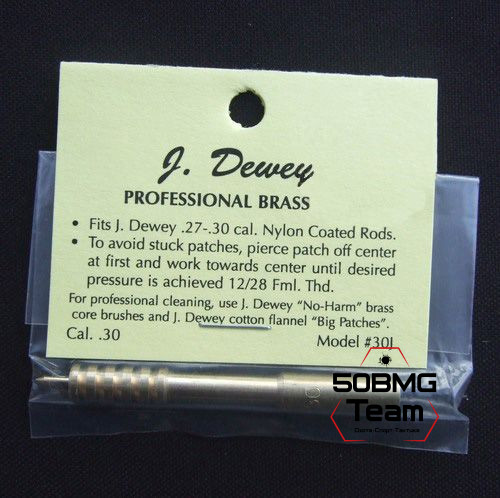 Латунный вишер Dewey .30 кал для шомпола (30J)
