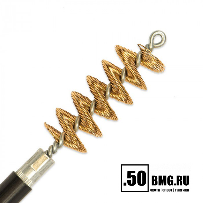 Бронзовый спиральный ершик Bore Tech 12 Ga. резьба папа 5/16x27 (BTSB-12-100)