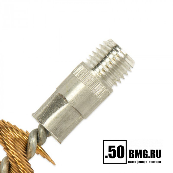 Бронзовый спиральный ершик Bore Tech 12 Ga. резьба папа 5/16x27 (BTSB-12-100)