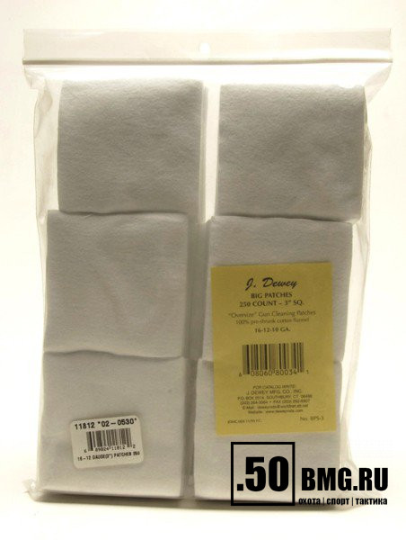 Квадратные патчи Dewey .16-.12 кал, набор из 250 шт (BPS-3)