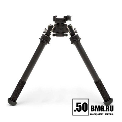 Сошки Atlas PSR быстросъемные на Picatinny 16–32см (BT47-LW17)