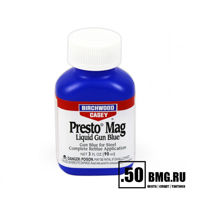 Средство для воронения стали Birchwood Casey Presto Mag