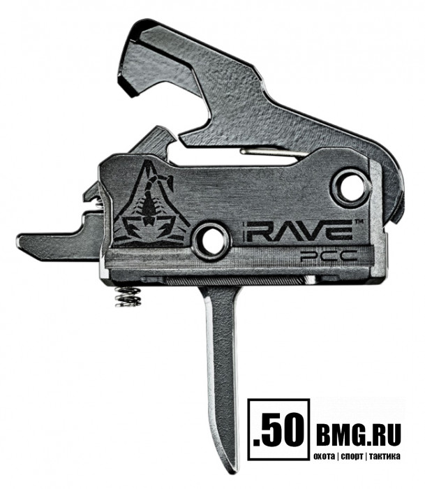 УСМ Rise Armament RAVE PCC (3,5lb-1stage) для AR-9/AR-45
