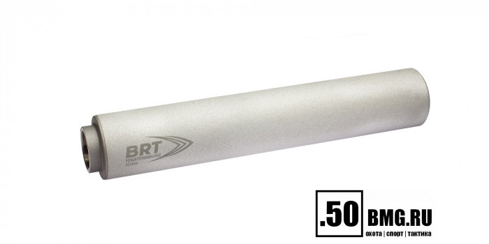 Реактивный ДТКП закрытого типа BRT для СВ-98, кал. 30/7,62 (270мм, резьба М30х1R бурт, п/п 10мм, ⌀ 50мм)