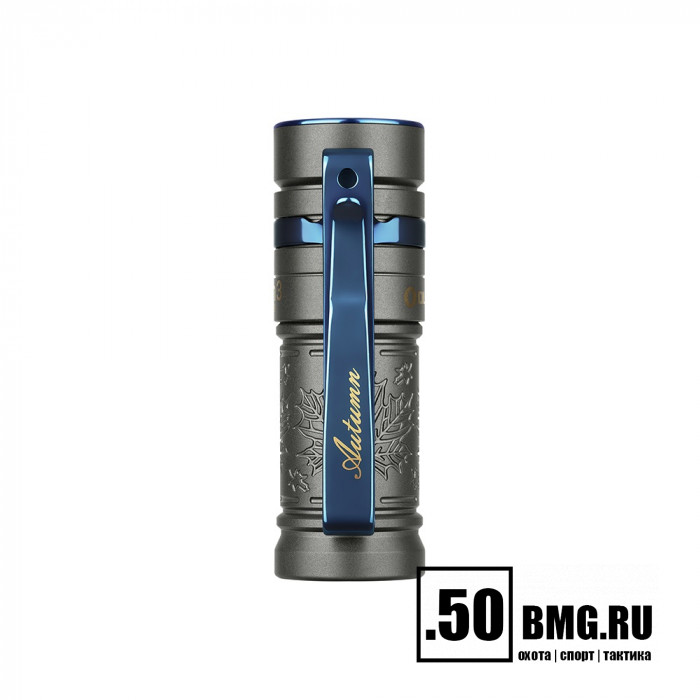 Фонарь Olight Baton 3 Premium Edition Autumn