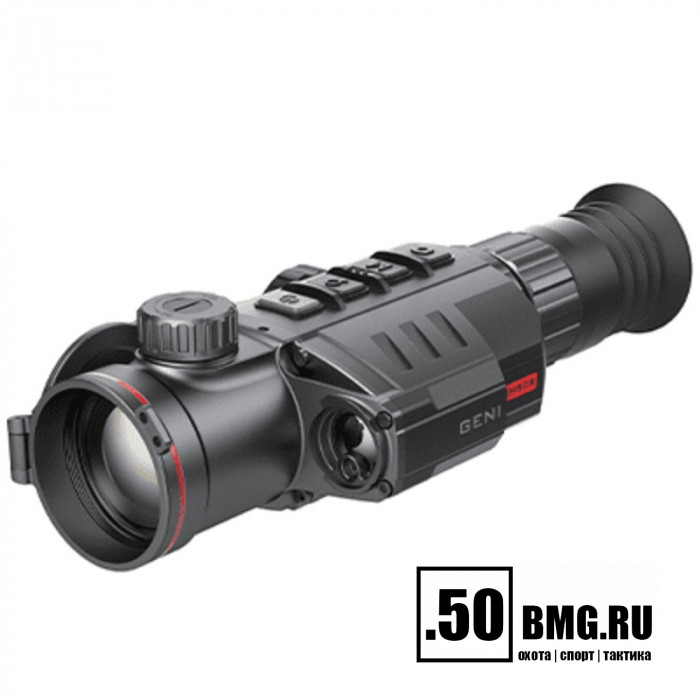 Тепловизионный прицел iRay Geni GH50R